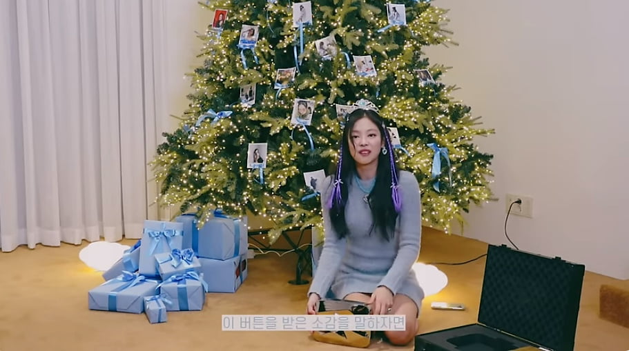 /사진 = 제니 유튜브