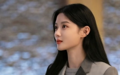 Kim Yoo-jung and Song Kang, dopamine-exploding romance