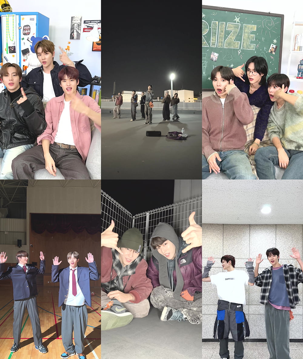 라이즈 'Love 119' 인기 타고 안무 챌린지 화제