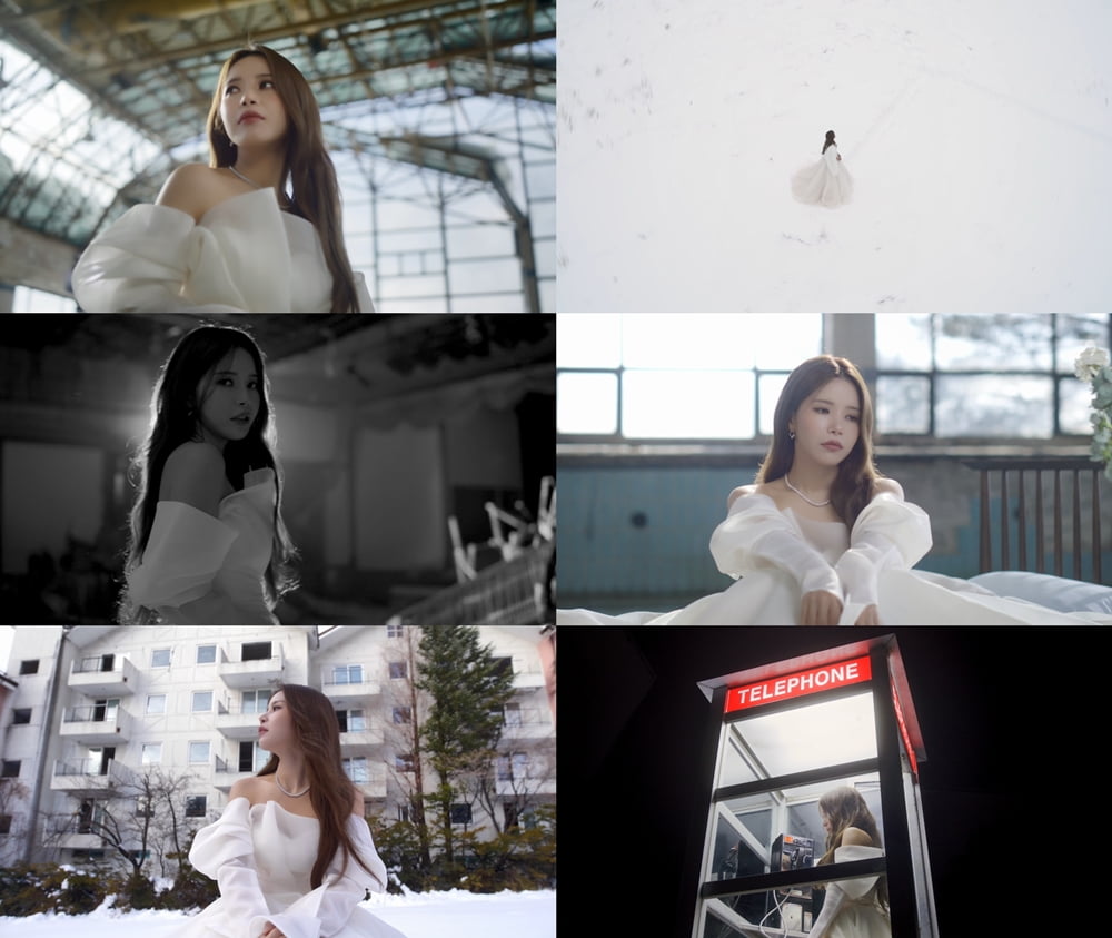 솔라, 리메이크 음원 '사랑했지만' MV 티저 공개