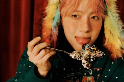 Time to fall in love with Pentagon Hui... New album released today