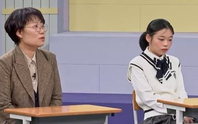 서유선 "주취 폭력 남편과 한 달 만에 이혼, 만삭 상태서 새 남친 만나"