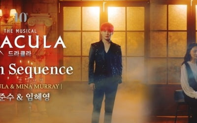 뮤지컬 '드라큘라', 인기 넘버 5곡 뮤직비디오 공개…김준수·신성록→정선아 화려한 라인업