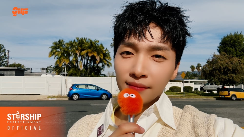 / 사진제공=스타쉽엔터테인먼트