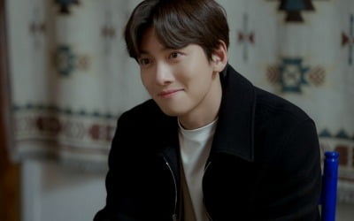 Ji Chang-wook's romance was right