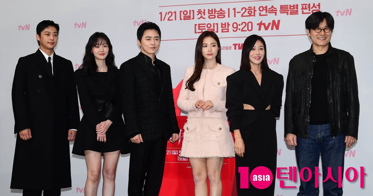 [TEN포토]드라마 '세작, 매혹된 자들' 기대하세요