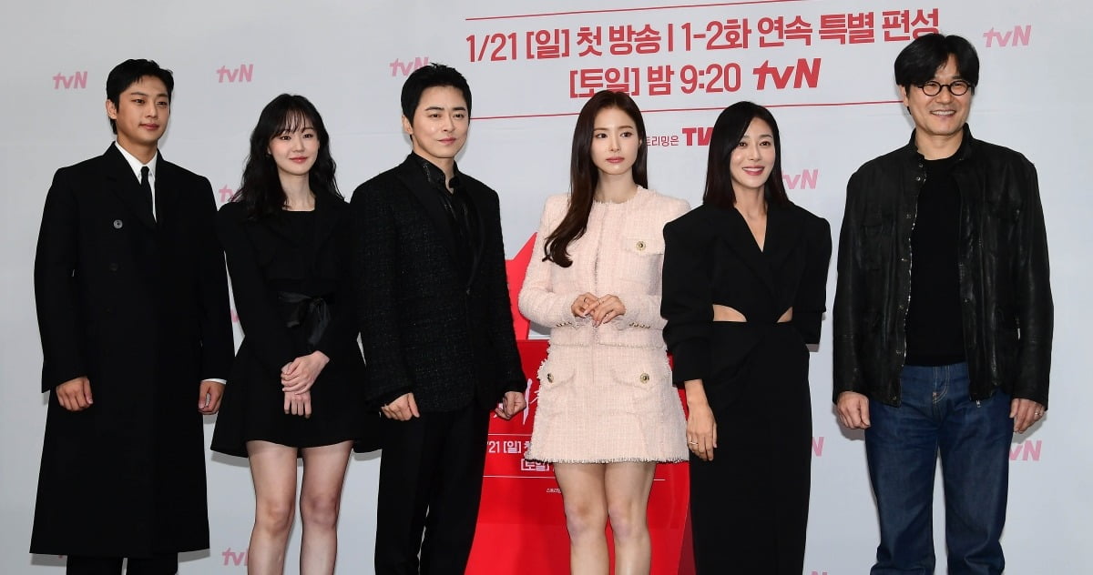 '세작'./사진=조준원 기자