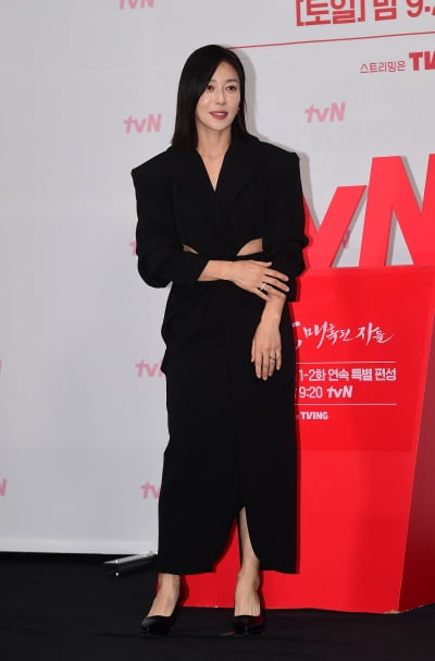 [TEN포토]장영남 '우아하게'