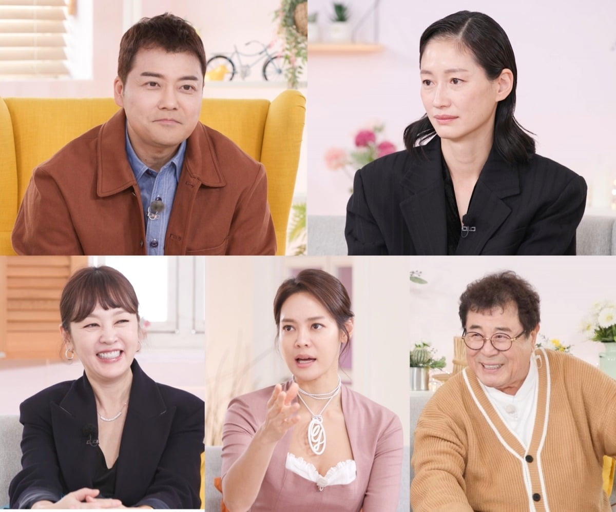 사진제공=TV CHOSUN '아빠하고 나하고'