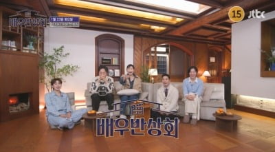 김선영→김지석 '배우반상회', 첫 게스트는 노상현…글로벌 스타의 은밀한 외출
