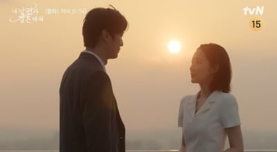 パク・ミンヨン、ナ・インウ、BTSの歌を聞いて、お互いに回帰者であることを知って衝撃