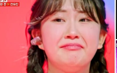 Lyn receives the worst criticism → 'Sobs' in the semifinals