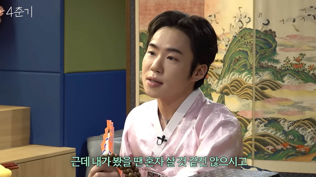 [종합] 김대호, 본격 거취 고민 "프리 말고 퇴사"…"결혼, 이사" 생각까지('일사에프')