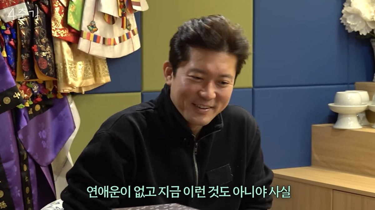 [종합] 김대호, 본격 거취 고민 "프리 말고 퇴사"…"결혼, 이사" 생각까지('일사에프')