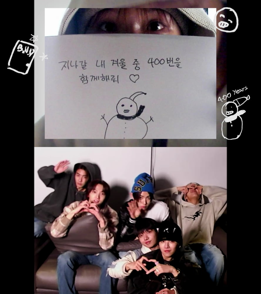 / 사진제공=KOZ엔터테인먼트
