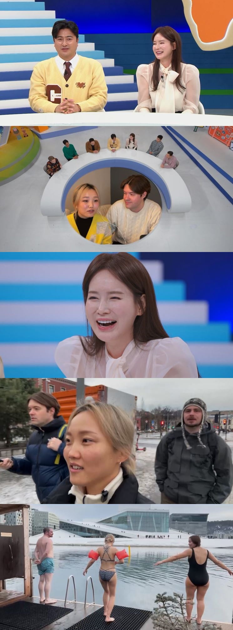 /사진제공=채널A