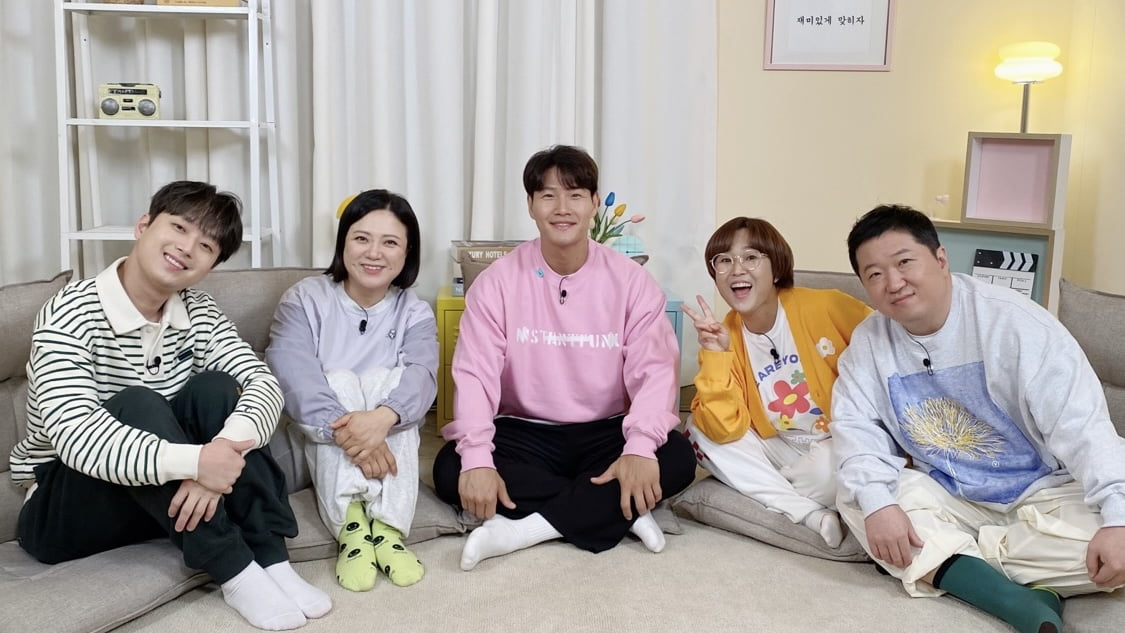 /사진제공=KBS