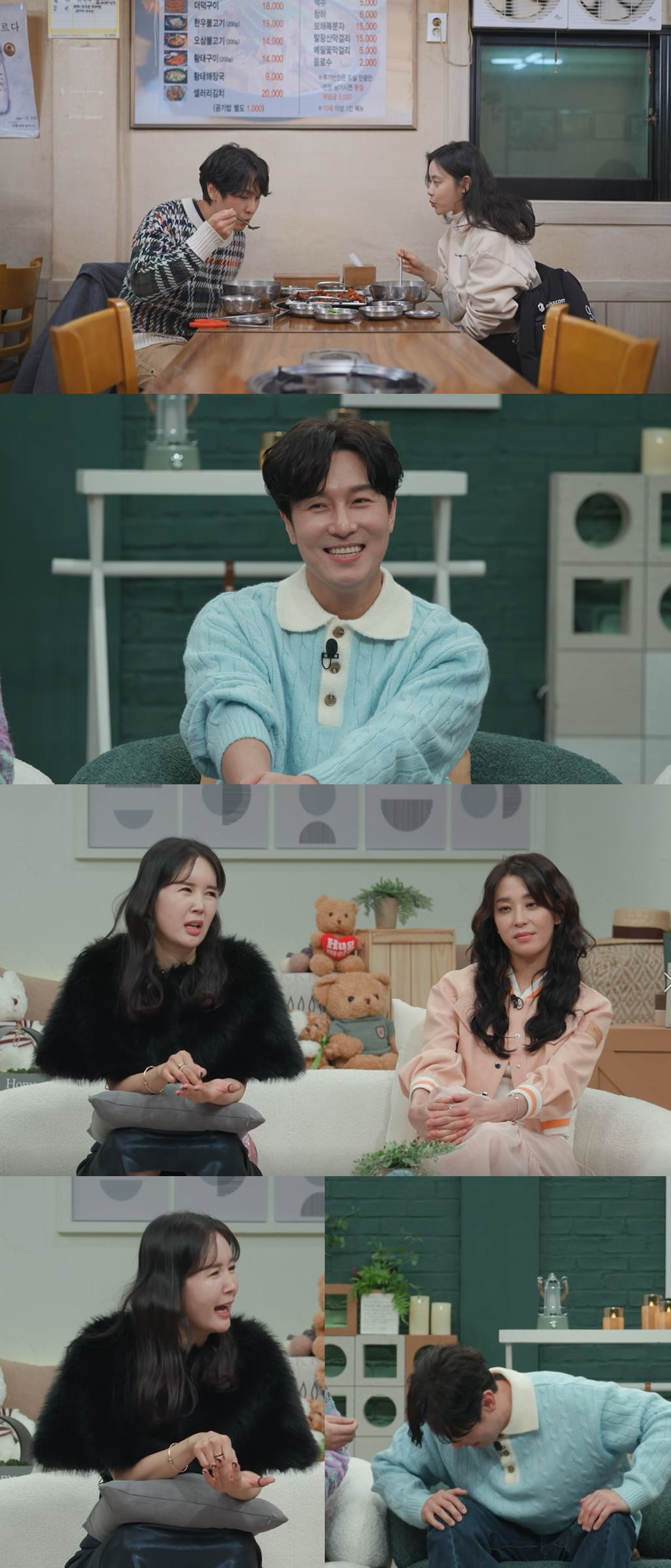 /사진제공=채널A