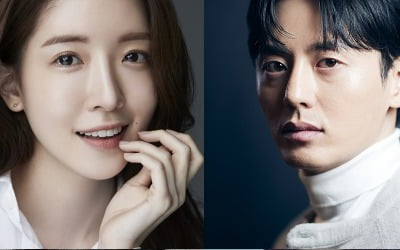 Drama 'Grand Shining Hotel' starring In-seon Jeong, Ji-hoon Lee, Jae-kyung Kim, Jin-woon Jeong