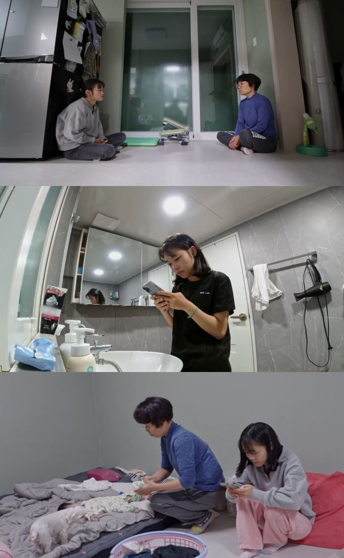/사진제공=MBN