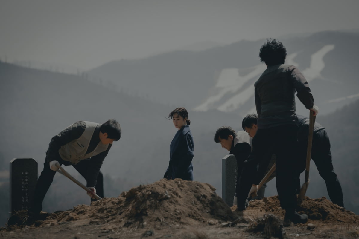 '선산' 스틸컷. /사진 제공= 넷플릭스