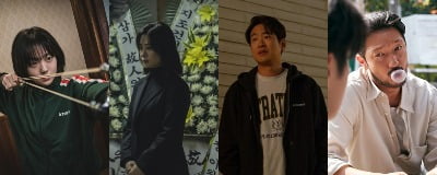 불륜 커플 잡는 섹스리스 부부, 악인 골라죽이는 살인자…2월까지 놓치지 말아야 할 OTT[TEN초점]