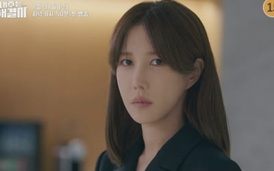 韓国最高の離婚解決者イ·ジア「ハイライトはこれから」