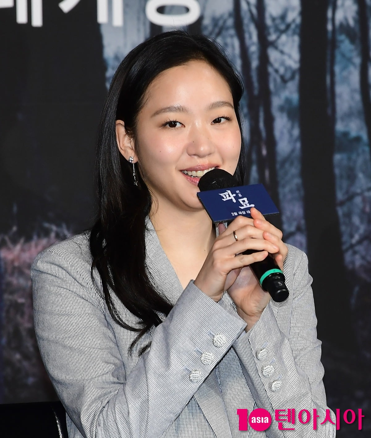 사진=텐아시아DB