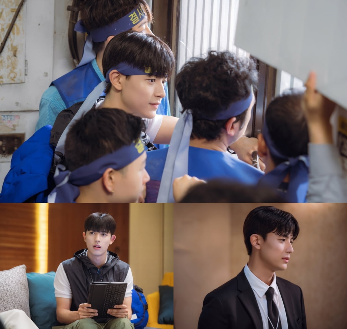 (사진제공= STUDIO X+U)