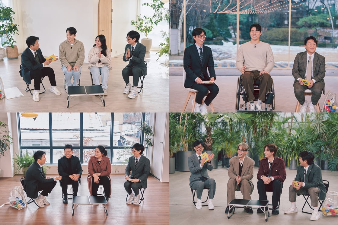 /사진제공=tvN