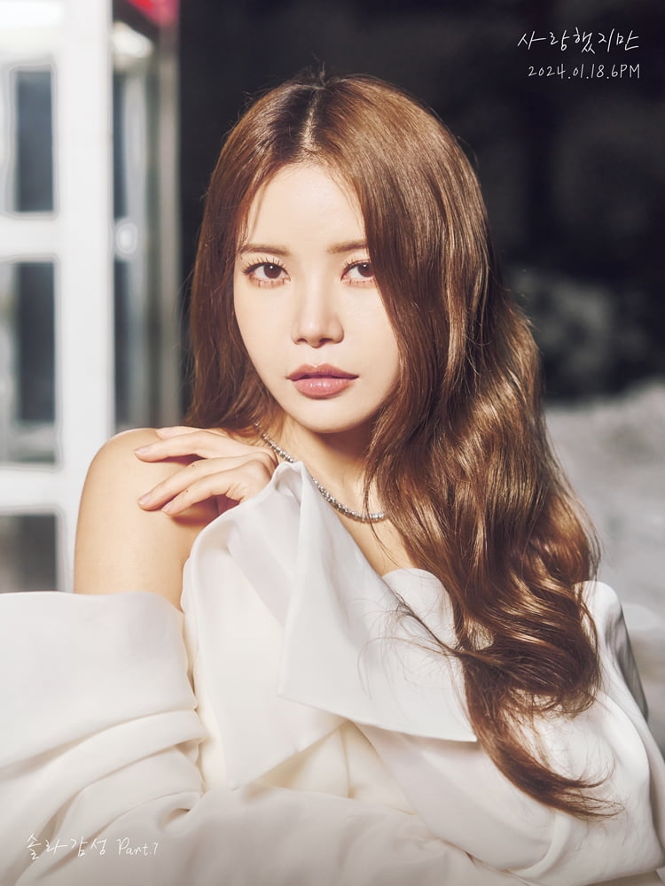 /사진 = RBW