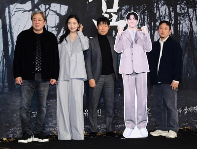 Lee Do-hyun "I have both talent and good looks"