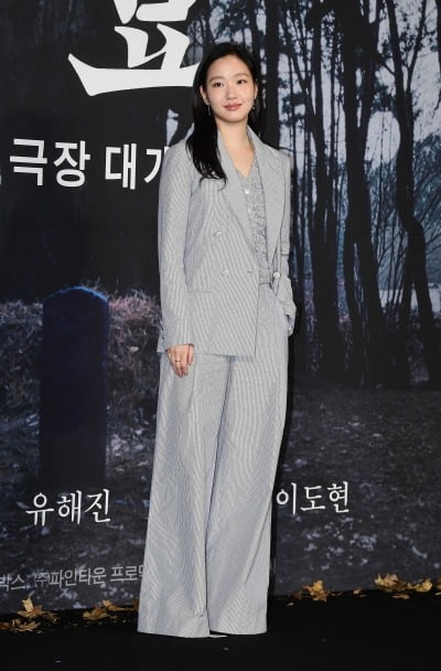 [TEN포토]김고은 '이쁜 무속인'