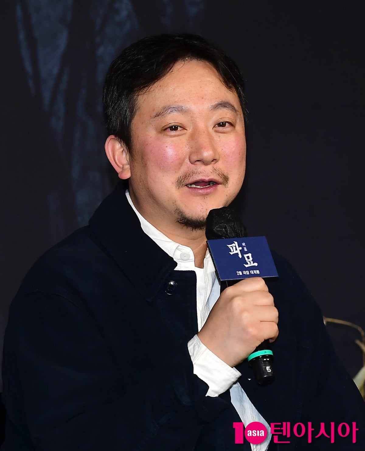 [TEN포토]장재현 감독 '오컬트 외길인생'