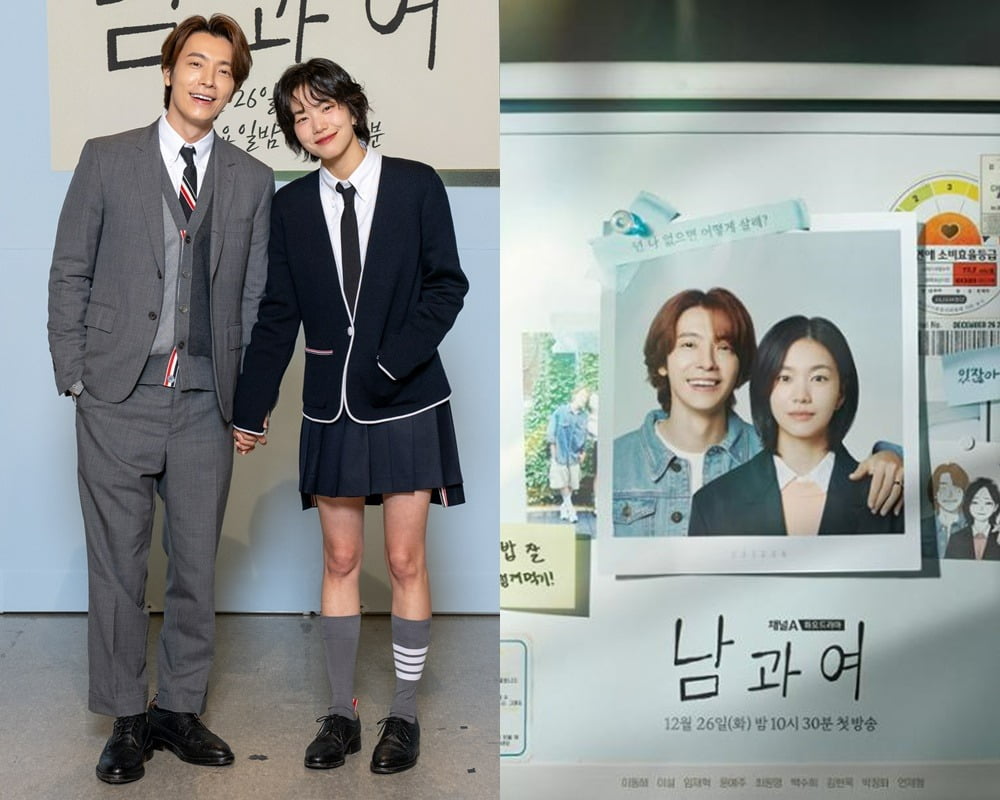 사진제공=채널A