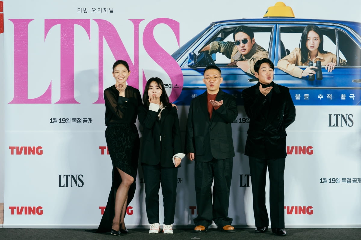 티빙