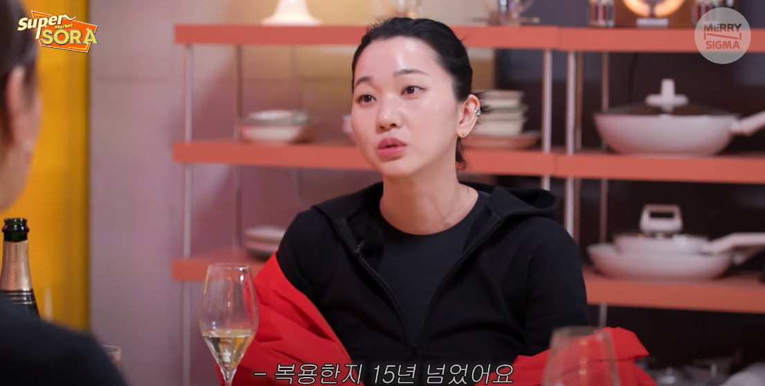 슈퍼마켙 소라