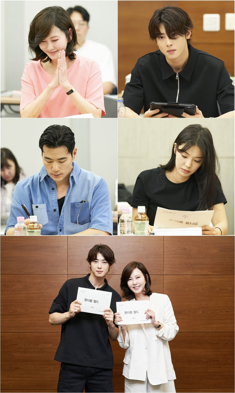 /사진제공=MBC