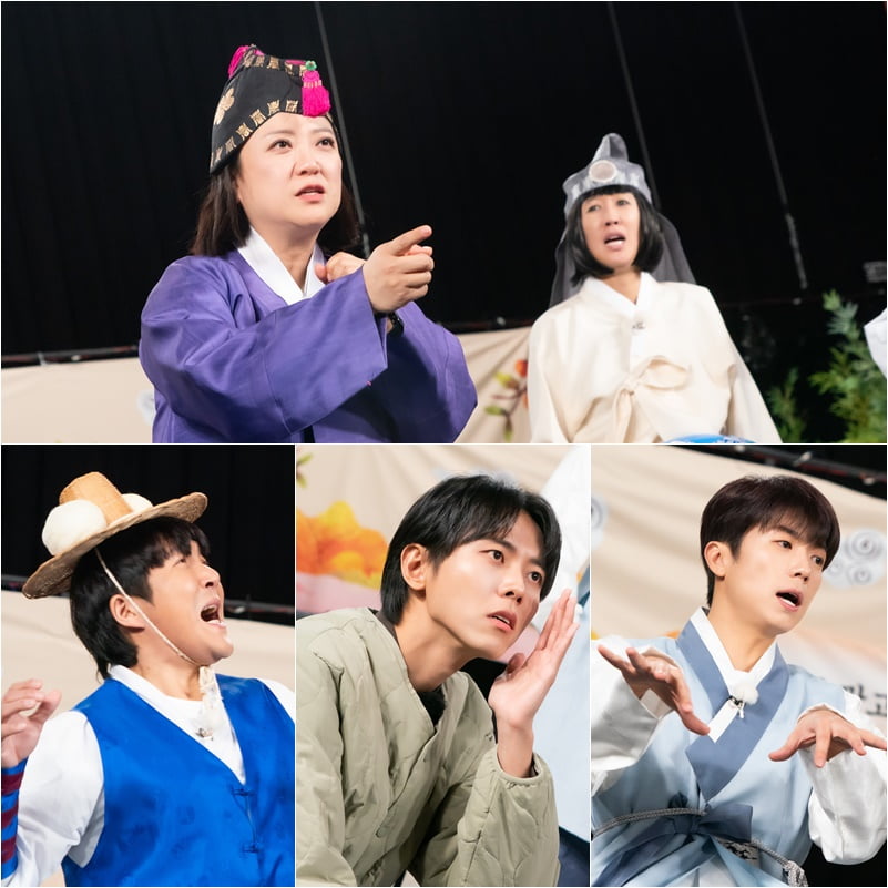 사진 제공|KBS 2TV
