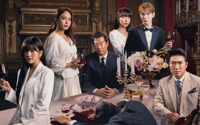 'Crime Scene Returns' will be released on February 9th
