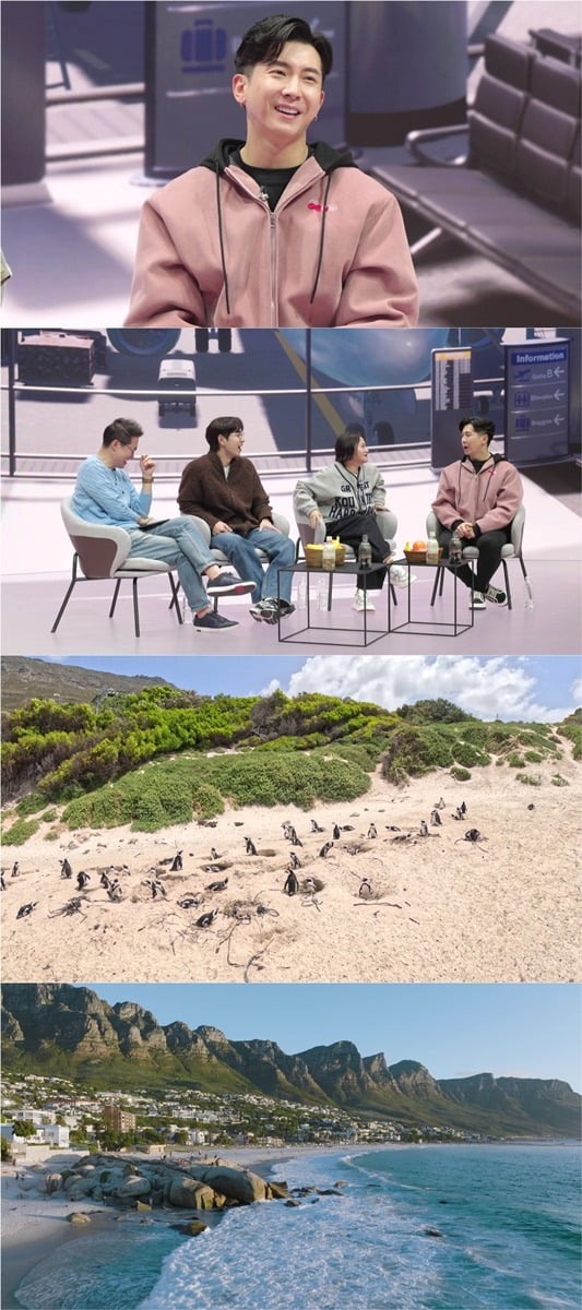사진 제공=채널S