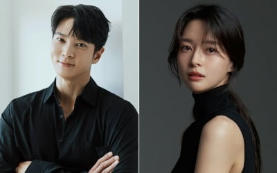 아찔하고 기묘한 '야한사진관', 주원·권나라·유인수·음문석 캐스팅