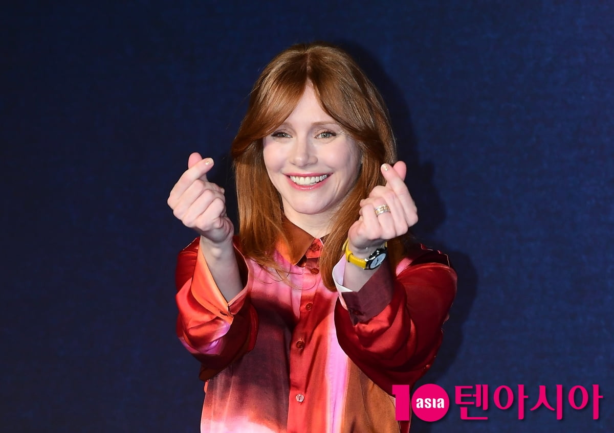 [TEN포토]브라이스 달라스 하워드 'K 하트 드려요'