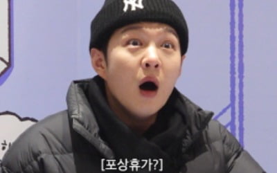 잘나가던 '전과자' 이창섭, 포상휴가인 줄 알았더니…무인도서 '광기'('무이자')