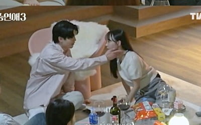 "환승연애 이딴 거 안나왔어" 화제의 주인공, 드디어 공개?
