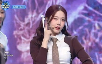 클라씨, 화려하게 피어난 'Winter Bloom'