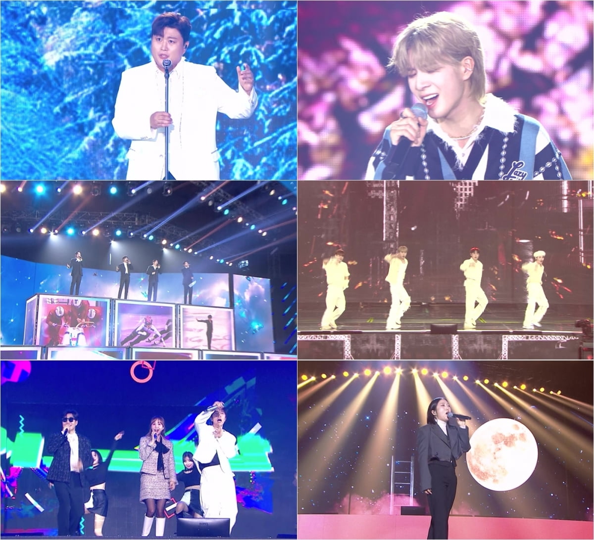 /사진제공=KBS