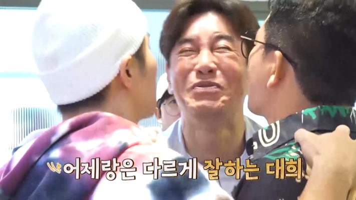 사진제공=채널S, SK브로드밴드