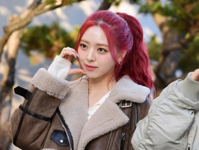 [TEN포토]있지 유나 '러블리~'