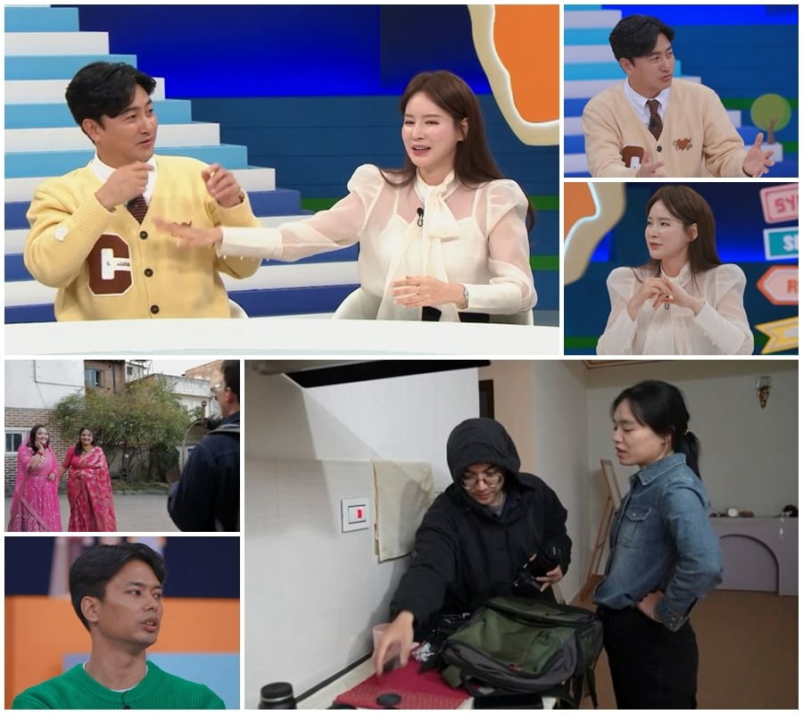 '선넘은패밀리' /사진제공=채널A